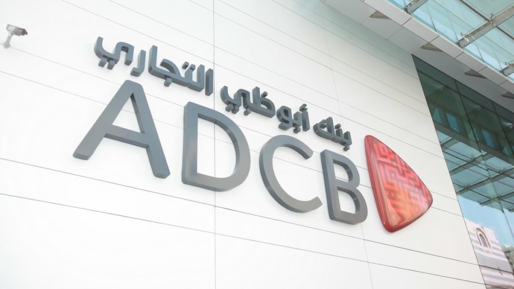 UAE’s ADCB refutes reports of merger with FAB