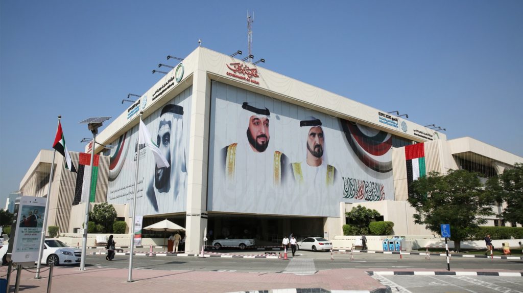 DEWA IPO continues to attract more retail investor interest ahead of its opening