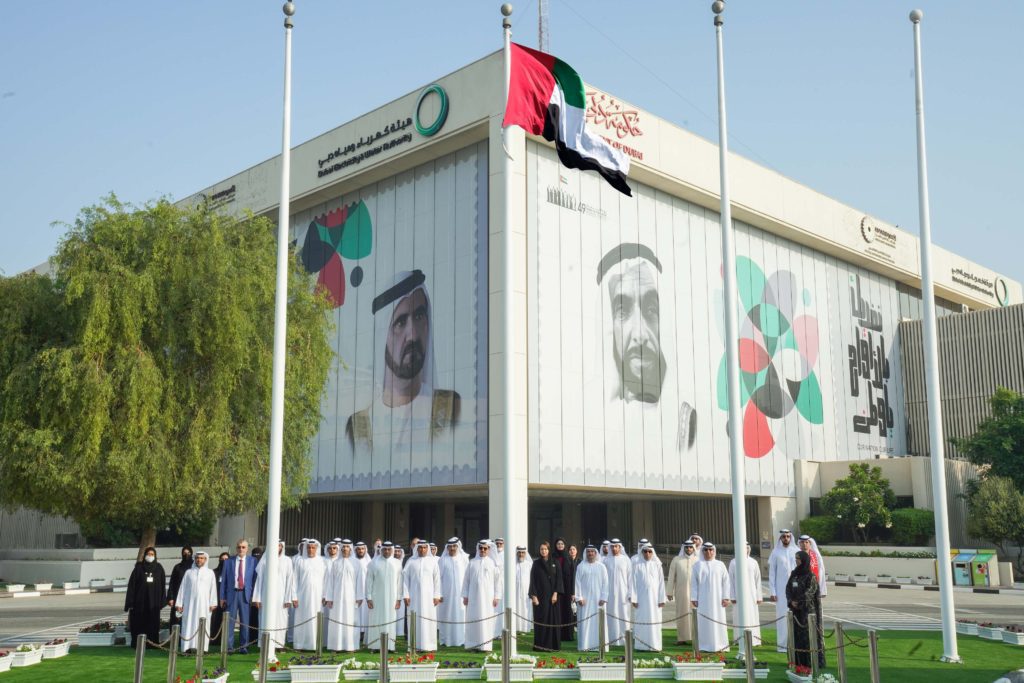 DEWA IPO now open for subscription with share offer price between Dh2.25 to Dh2.48