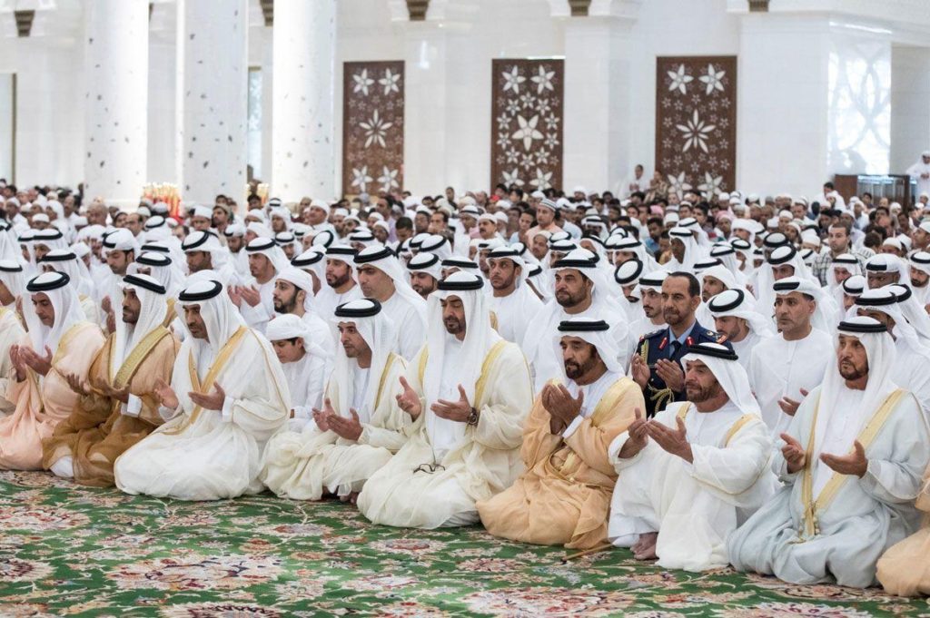 UAE announces Eid Al Fitr holidays for the banking sector
