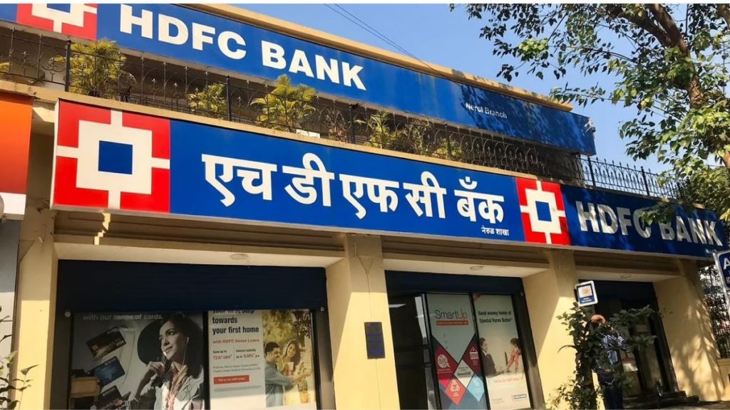 India’s HDFC Bank announces a merger with the mortgage lender HDFC Ltd