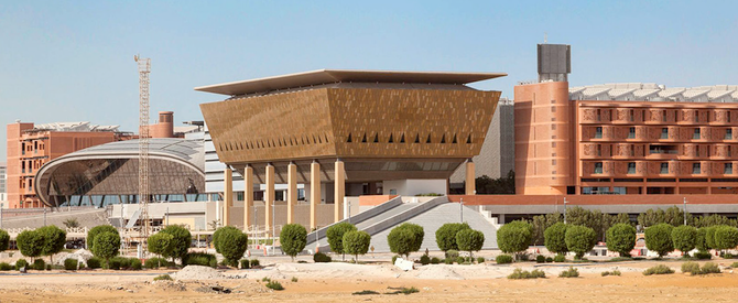 MBZUAI and IBM sign MoU for Artificial Intelligence advancement