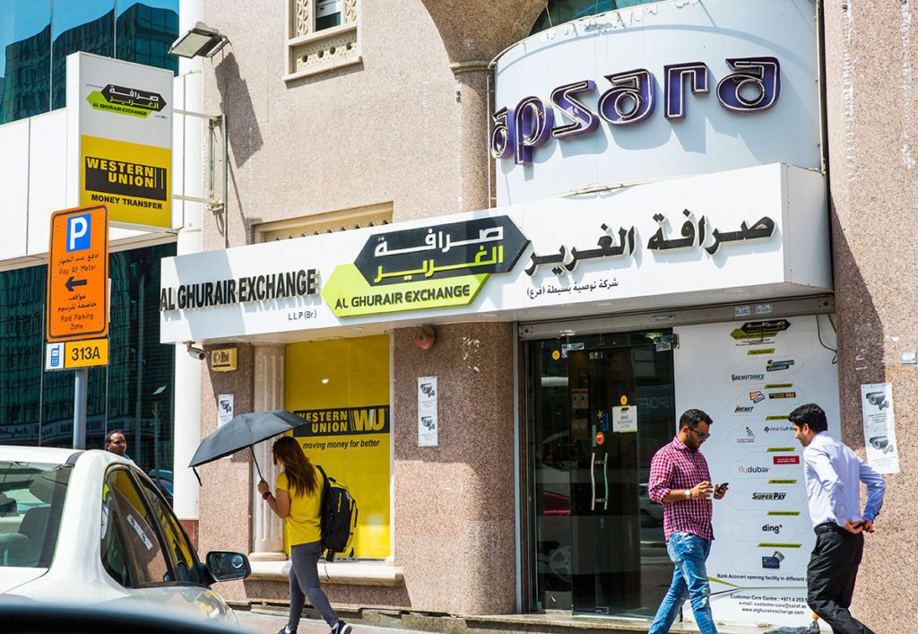 Remittances to Pakistan reached $26 billion in April