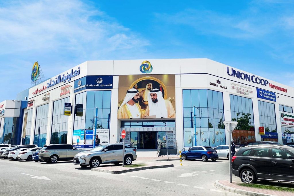 Union Coop starts trading on the Dubai Financial Market