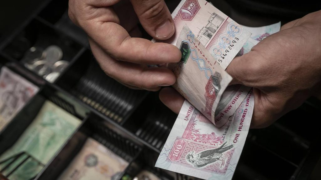 UAE judges examine strategies to combat money laundering