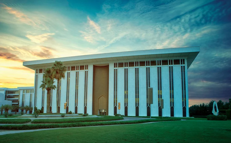 Saudi Central Bank’s assets increased to $533.8 billion in July