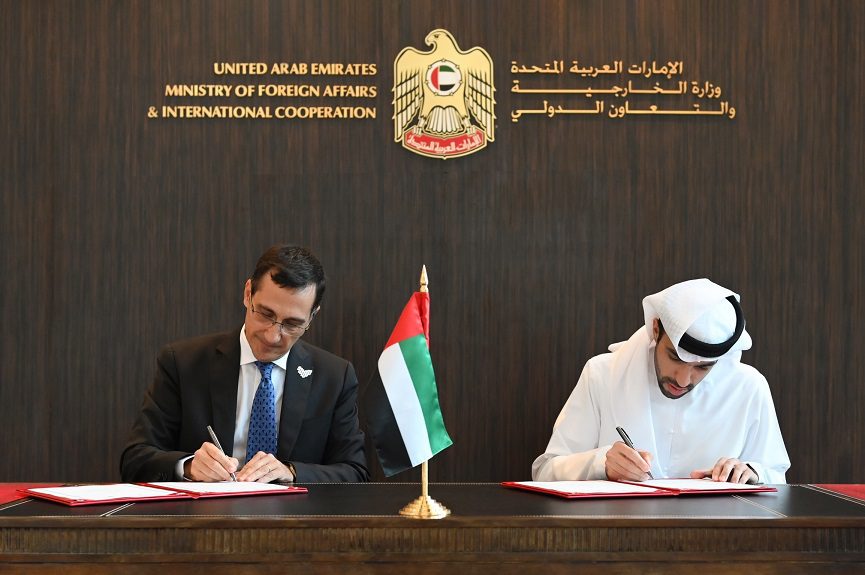 MoFAIC and Etihad Credit Insurance sign agreement to boost trade and investment