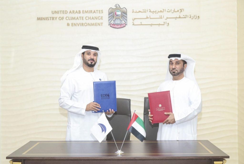 EDB and Ministry of Climate Change provide financial support to UAE agribusiness