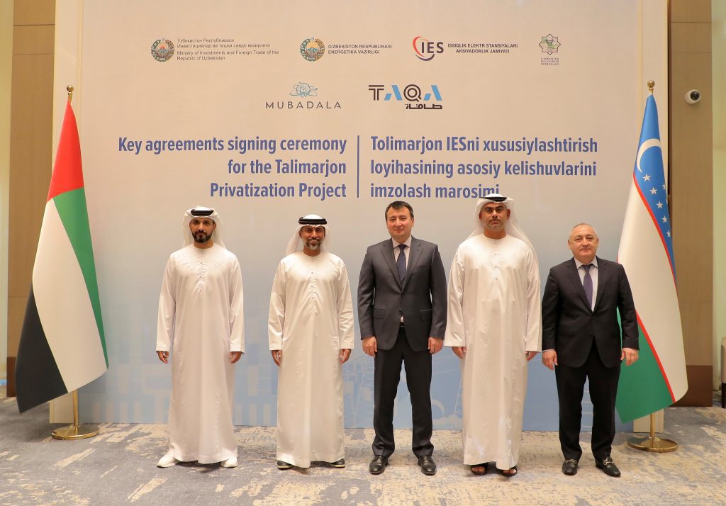 Mubadala and Taqa Group invest in Uzbekistan power industry