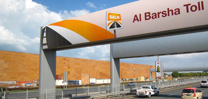 Dubai’s Salik IPO oversubscribed 49 times across tranches