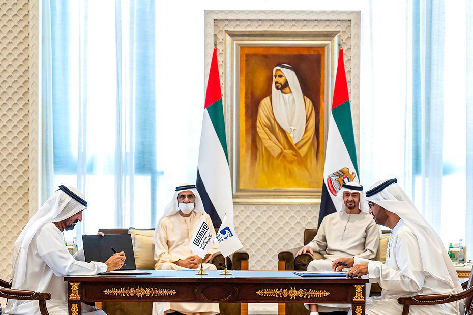 UAE’s ADNOC signs a contract to supply natural gas to Dubai