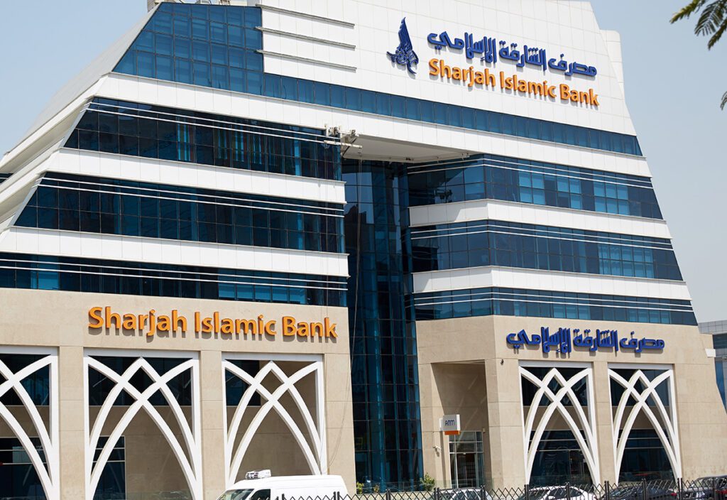 A branch of the Sharjah Islamic Bank announces the sale of 318 commercial lands