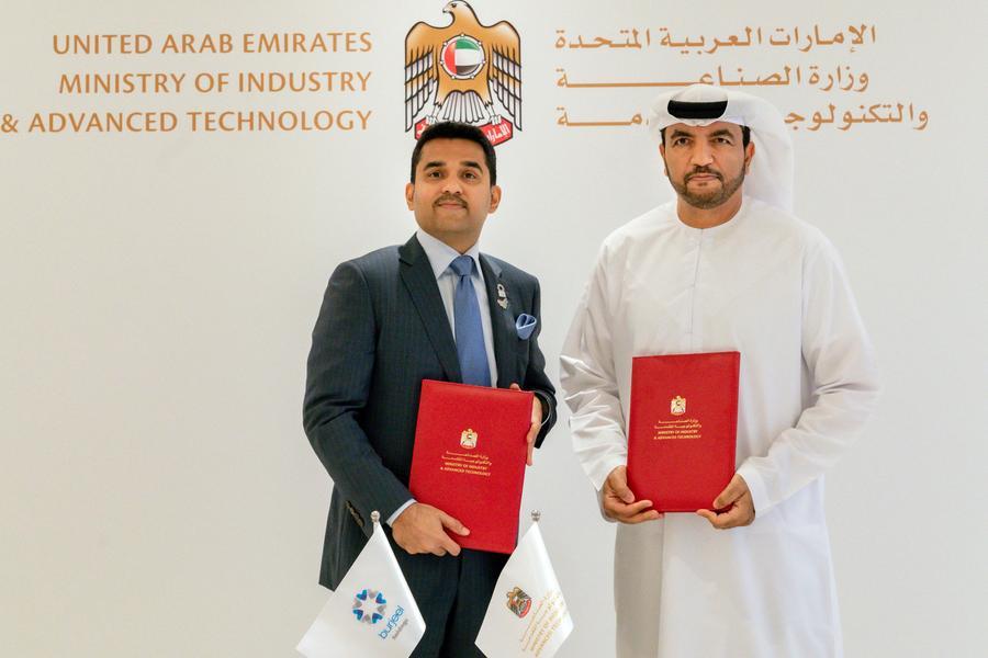 MoIAT and Burjeel Holdings sign an agreement