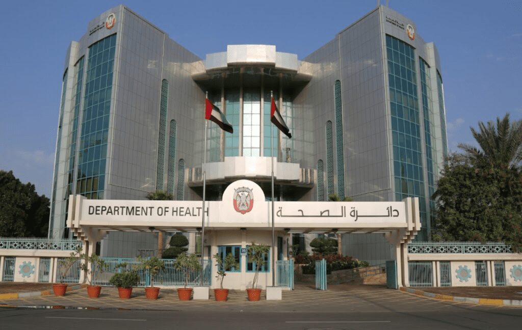 DoH to showcase healthcare innovations at Arab Health 2023