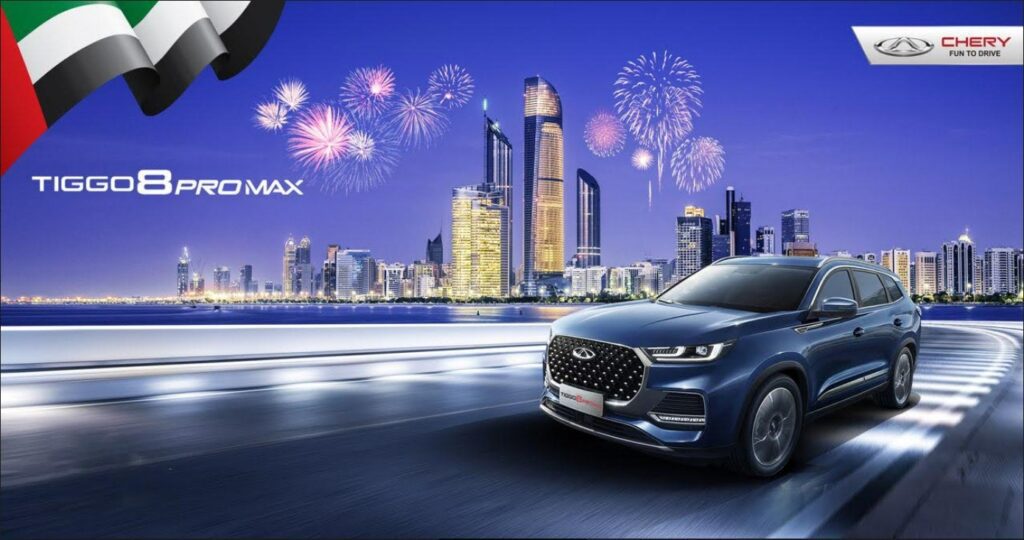 New MAX Models of TIGGO Family with Advanced ADAS System to Launch in UAE