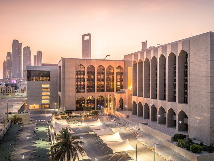 CBUAE sanctions 8 banks operating in the UAE CBUAE removes entire Board of Directors at insurance company