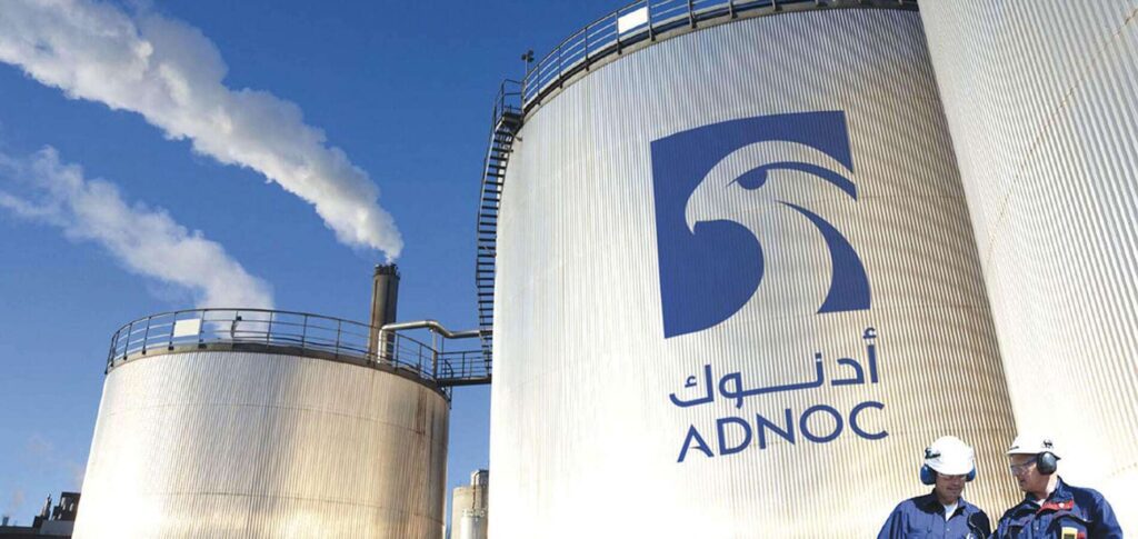 ADNOC Gas to debut on Abu Dhabi Stock Exchange (ADX) through IPO starting February 23rd