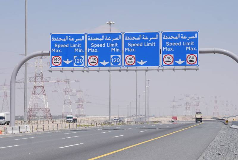 Abu Dhabi sets minimum speed limits on Sheikh Mohammed bin Rashid Road Sheikh Mohammed bin Rashid road