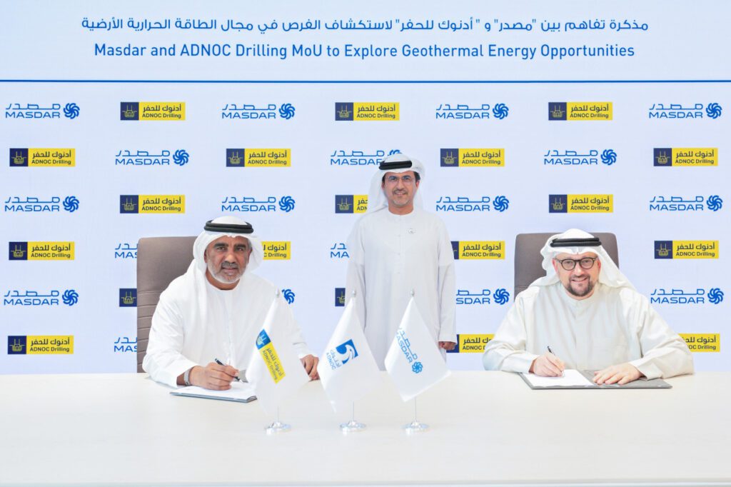 adnoc drilling and masdar explore geothermal energy options
