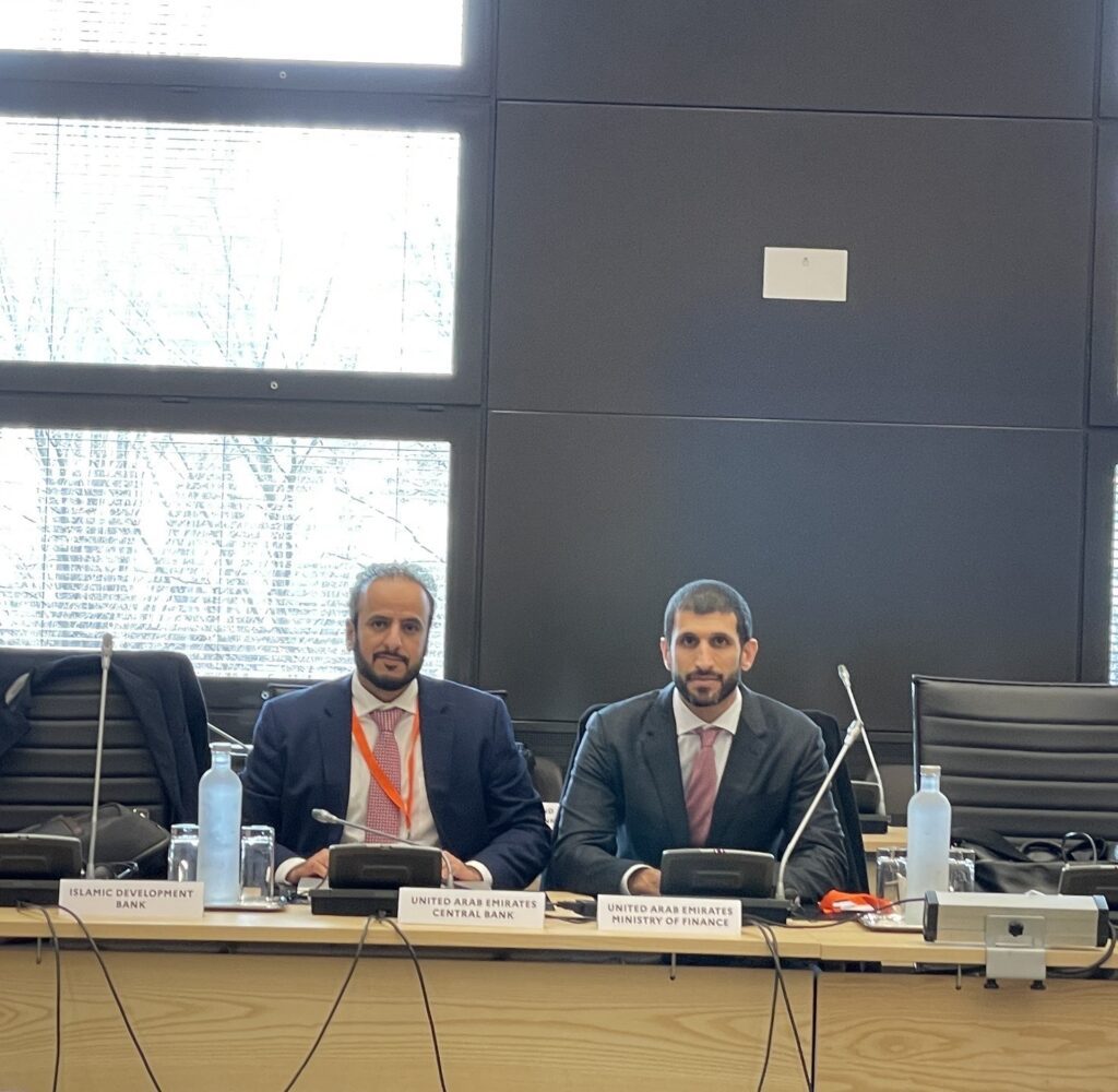UAE Joins G20 Finance Track’s 2nd IFA WG Meeting for 2023 UAE Joins G20 Finance Track's 2nd IFA WG Meeting for 2023