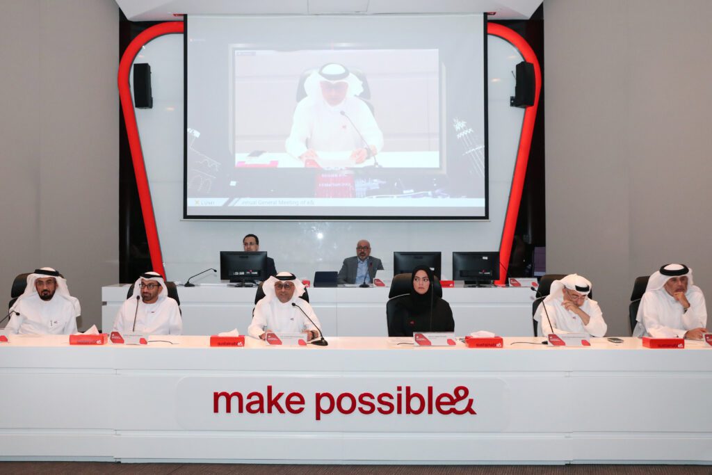AGM of e& approves a dividend of AED 0.4 per share for H2 2022