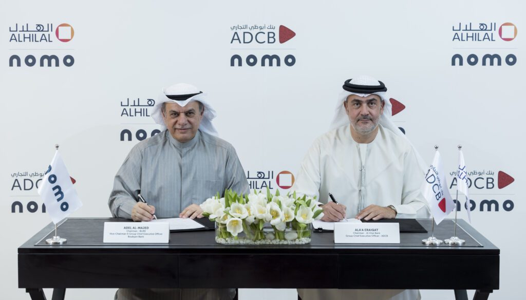 ADCB and Al Hilal partner with Bank of London and BLME Middle East