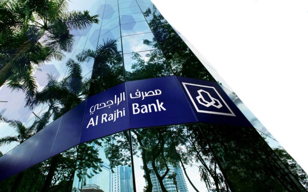 Emirates NBD Facilitates Al Rajhi’s First Sukuk Worth $1B Emirates NBD Facilitates Al Rajhi's First Sukuk Worth $1B