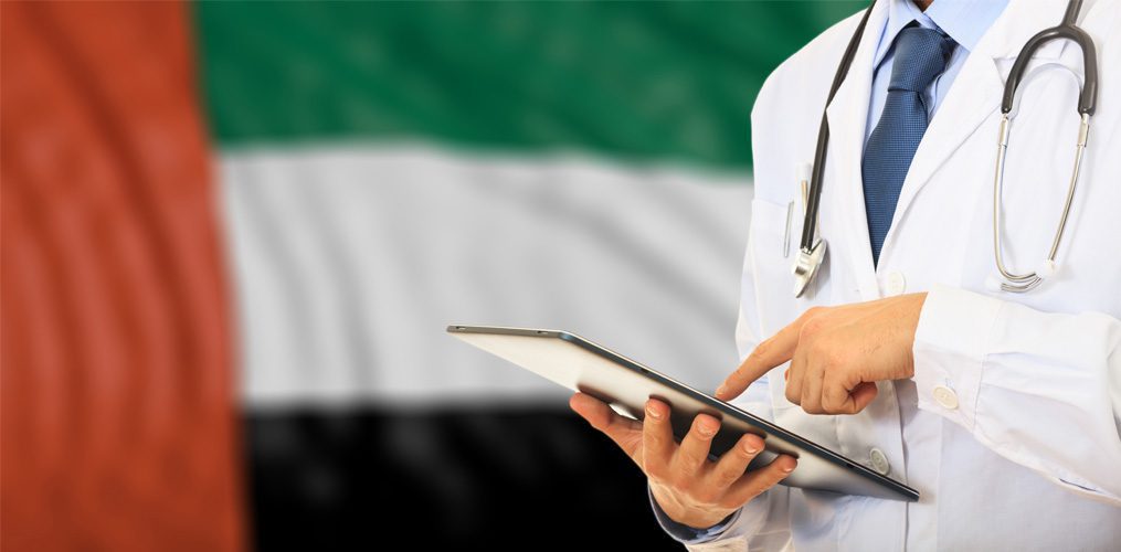 UAE’s Booming Healthcare Industry Offers Lucrative Investment Prospects UAE’s Booming Healthcare Industry Offers Lucrative Investment Prospects