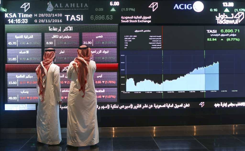 Saudi Arabia's First Milling Company Set to Launch IPO