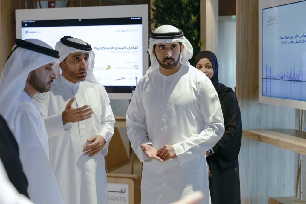 Dubai Reveals $27.2B Ambitious Strategy for Digital Transformation