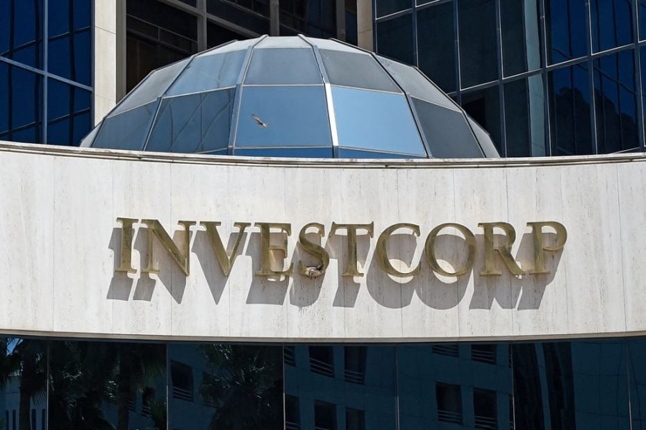 Bahrain’s Investcorp Invests $100M in Communications Firm SEC Newgate Bahrain's Investcorp Invests $100M in Communications Firm SEC Newgate