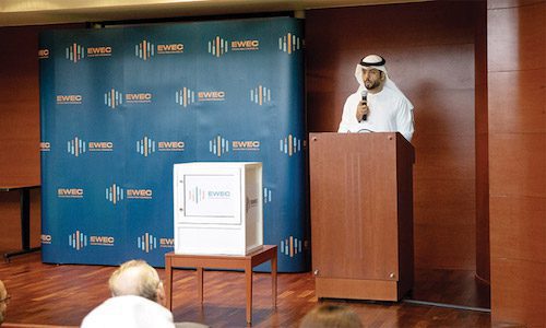 EWEC receives bids for world’s largest solar power plant project EWEC in UAE Receives Four Bids for 1,500MW Al Ajban Solar Park