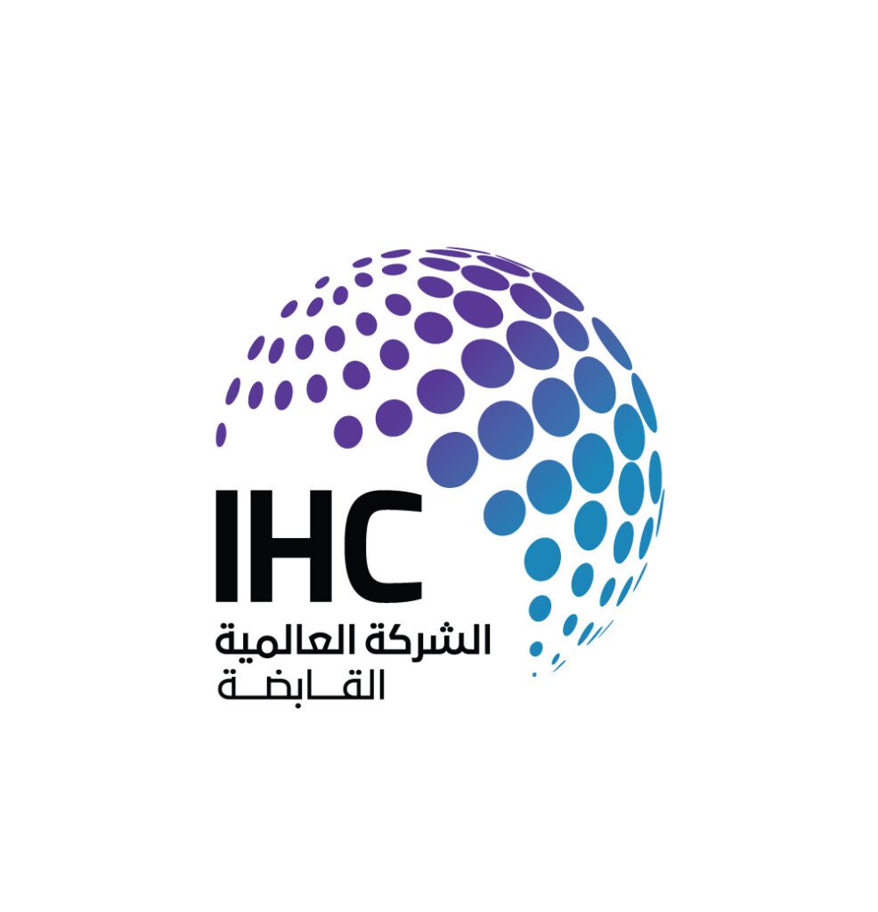 IHC Reports 30.8% Revenue Growth in H1 2023
