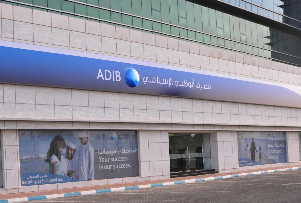 ADIB Boosts Mobile App for Effortless Global Money Transfers ADIB Boosts Mobile App for Effortless Global Money Transfers