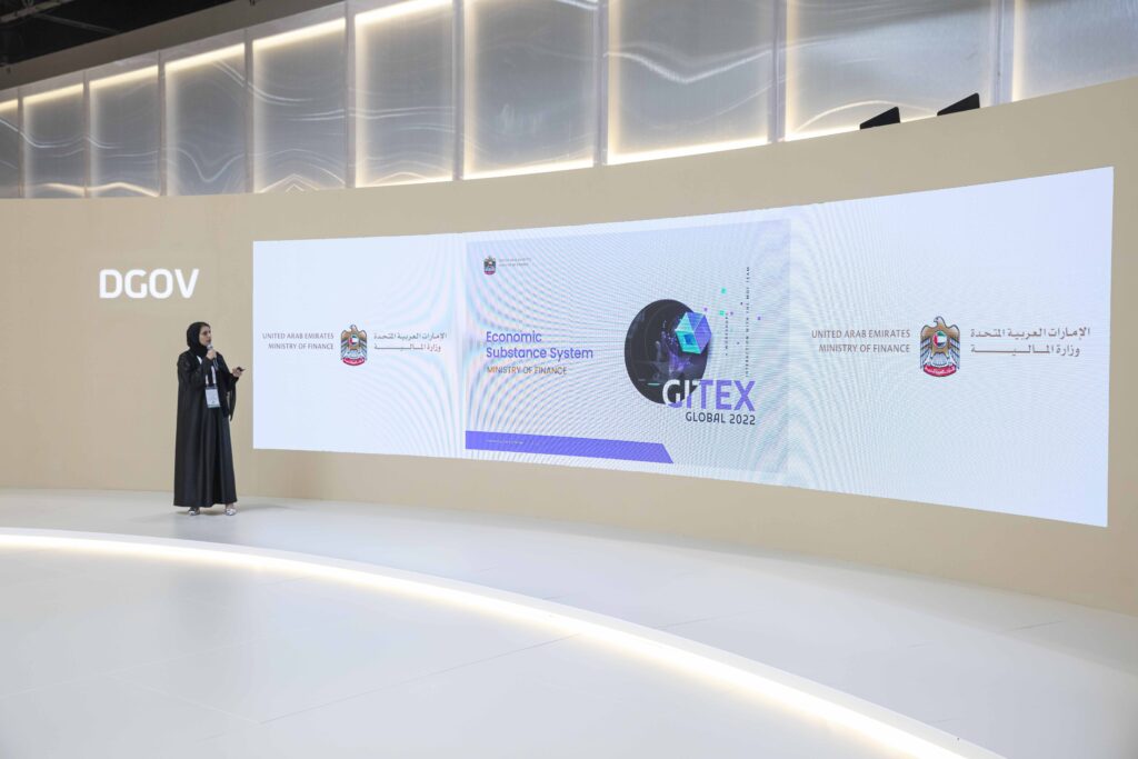 Ministry of Finance Launches 'The Future of Finance' Campaign