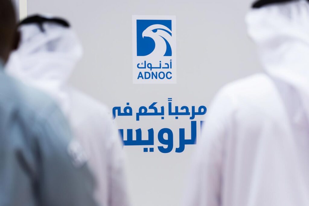 ADNOC and Taqa Complete $2.2B Seawater Treatment Project in Abu Dhabi ADNOC and Taqa Complete $2.2B Seawater Treatment Project in Abu Dhabi