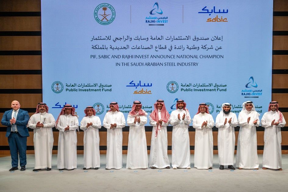 Saudi PIF and Sabic Forge $3.3B Steel Partnership Saudi PIF and Sabic Forge $3.3B Steel Partnership