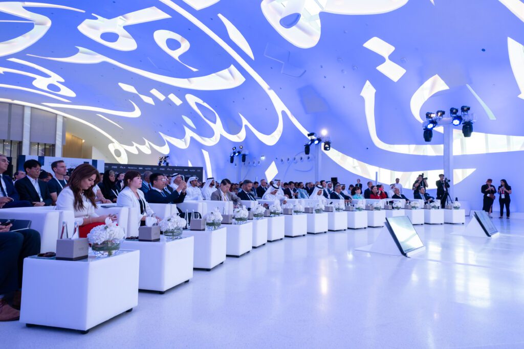 SuperBridge Summit 2023