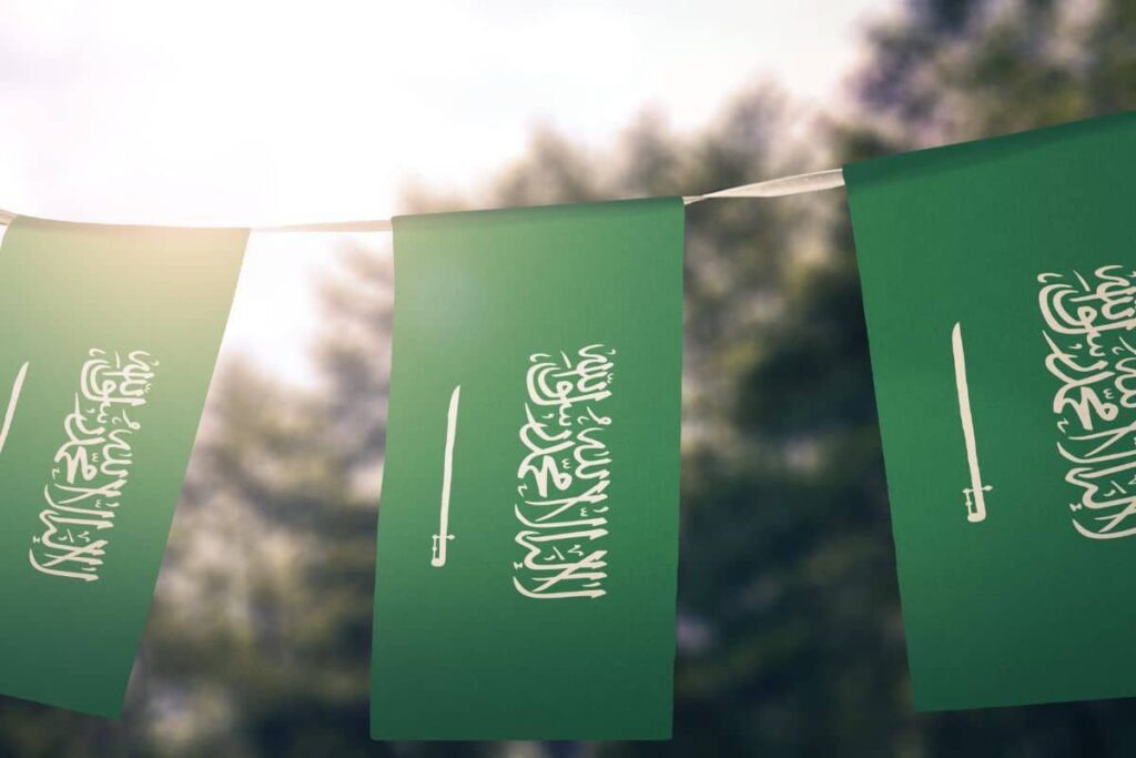 Saudi Arabia Unveils $337B Budget for 2024