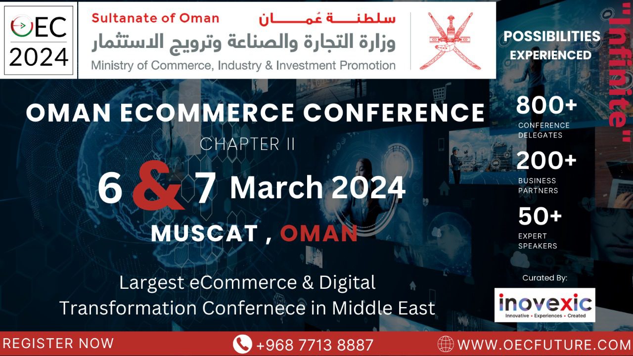 Oman Ecommerce Conference