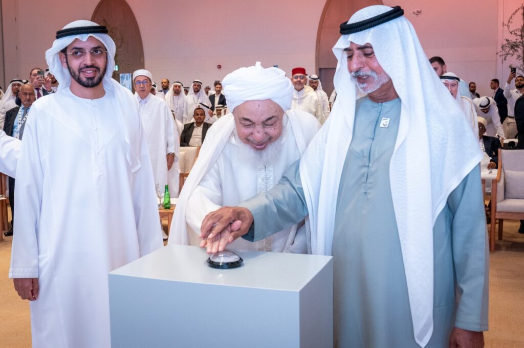 HE Nahyan bin Mubarak Launches Abu Dhabi Charter for Scientific Developments HE Nahyan bin Mubarak Launches Abu Dhabi Charter for Scientific Developments