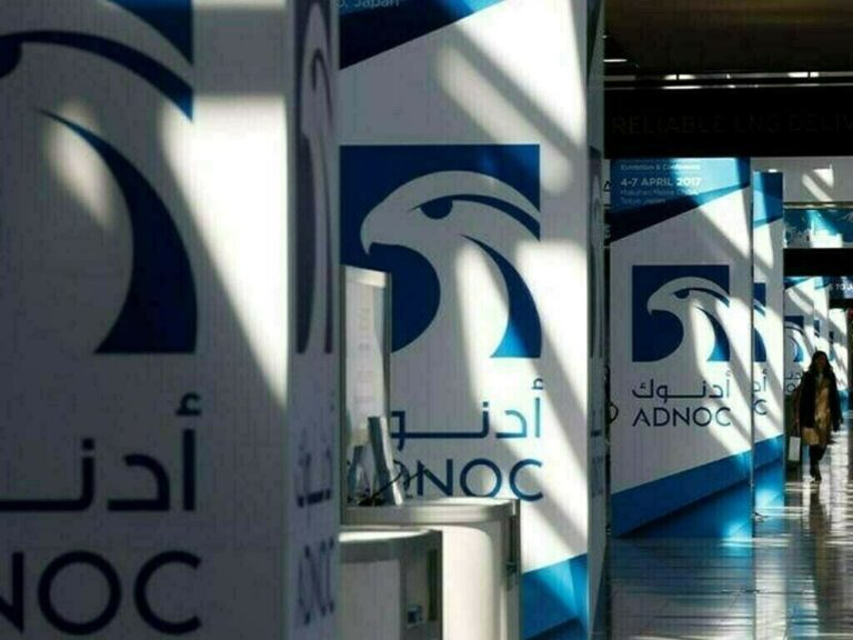 ADNOC Secures LNG Pact with China’s ENN Natural Gas