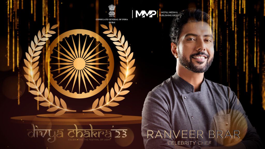 Ranveer Brar