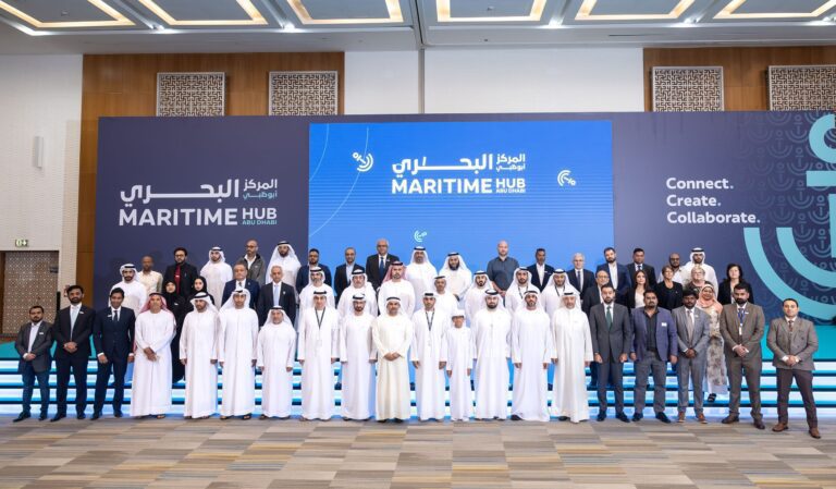 Abu Dhabi Launches Maritime Hub for Sector Strengthening Abu Dhabi Launches Maritime Hub for Sector Strengthening