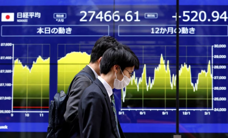 Nikkei Surges: Japan's Stock Index Climbs Over 2%
