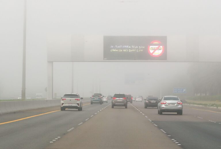 UAE Forecasts for Rain, Police Warn of Fog Hazards UAE Forecasts for Rain, Police Warn of Fog Hazards
