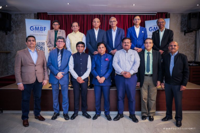 GMBF Announces MAHABIZ 2024: A Gateway to Funding, Growth, and Collaboration