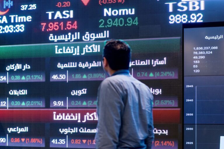 Saudi Stock Index Sees $52B in Trades