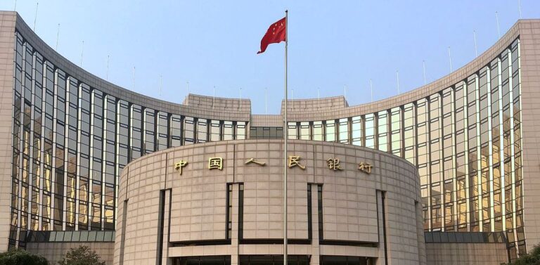 China’s Central Bank Maintains Key Policy Rate China's Central Bank Maintains Key Policy Rate