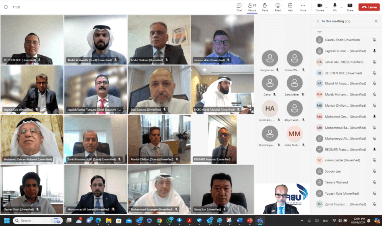 UBF CEOs Consultative Council Reviews 2024 Plans at its First Meeting of the Year UBF CEOs Consultative Council Reviews 2024 Plans at its First Meeting of the Year